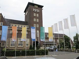 congrescentrum Brabanthallen