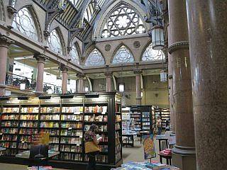 Victoria Shopping Centre