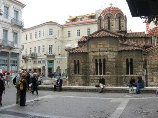 Ermou Athene